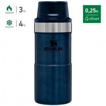 Термокружка STANLEY CLASSIC TRIGGER ACTION ONE HAND 2.0 0,25L 10-09849-012 синий Термокружка STANLEY CLASSIC TRIGGER ACTION ONE HAND 2.0 0,25L 10-09849-012 синий
